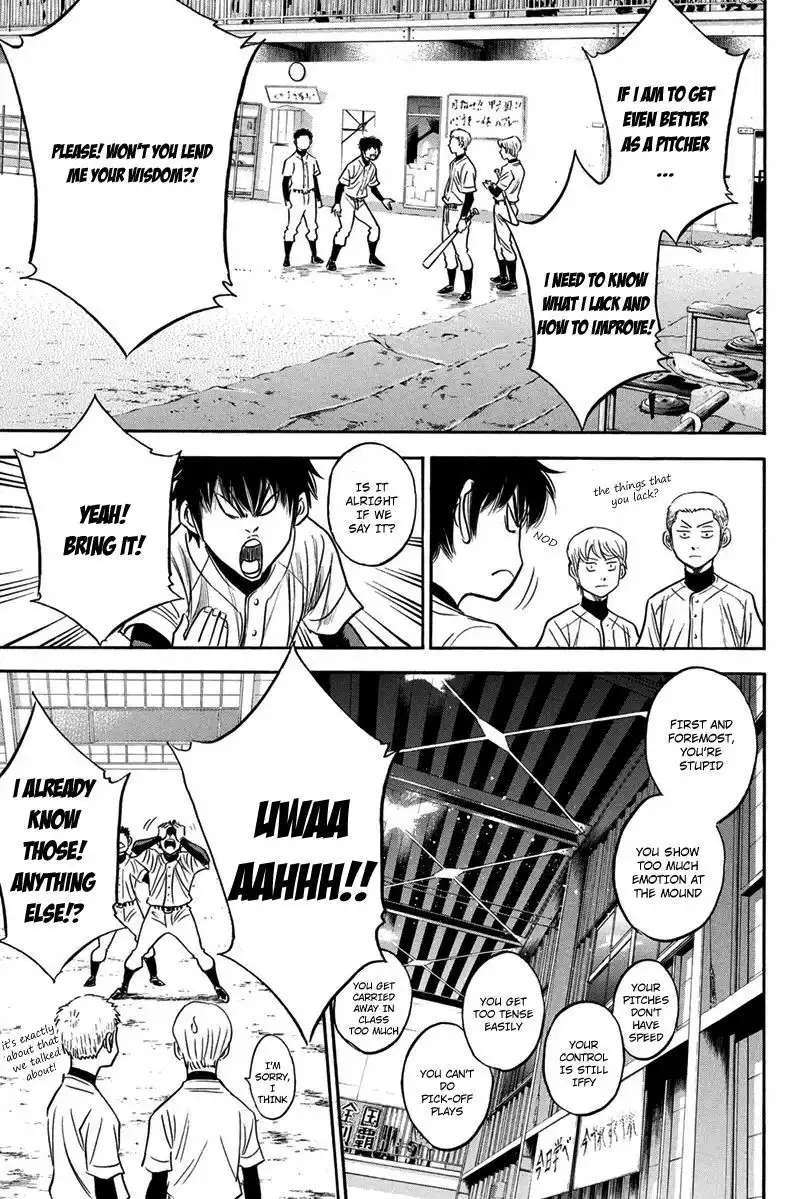 Diamond no Ace Chapter 298 18